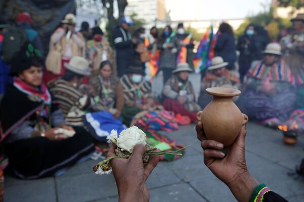 Las organizaciones sociales se concentraron en las calles de la ciudad de La Paz para acompañar la toma de posesión de Luis Arce Catacora como nuevo presidente del Estado Plurinacional de Bolivia - Sputnik Mundo