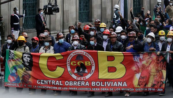 Desfile de celebración de nuevo Gobierno en Bolivia - Sputnik Mundo