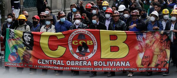 Desfile de celebración de nuevo Gobierno en Bolivia - Sputnik Mundo