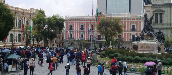 El Palacio de Gobierno de Bolivia - Sputnik Mundo