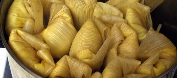 Foto referencial Foto referencial - Sputnik Mundo