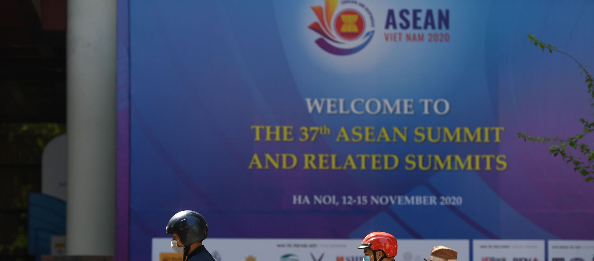 La 37 cumbre de la ASEAN La 37 cumbre de la ASEAN - Sputnik Mundo, 1920, 11.11.2020