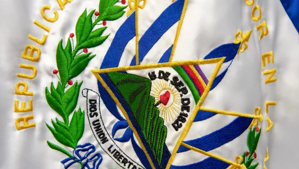 Bandera de El Salvador - Sputnik Mundo