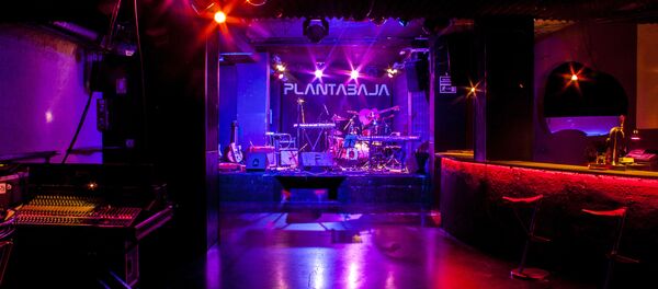 Sala Planta Baja de Granada - Sputnik Mundo