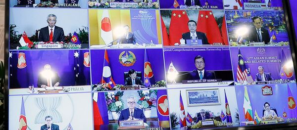 Cumbre de la Asociación Económica Integral Regional - Sputnik Mundo