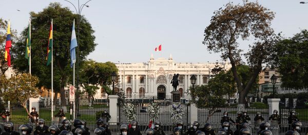 Congreso de Perú - Sputnik Mundo