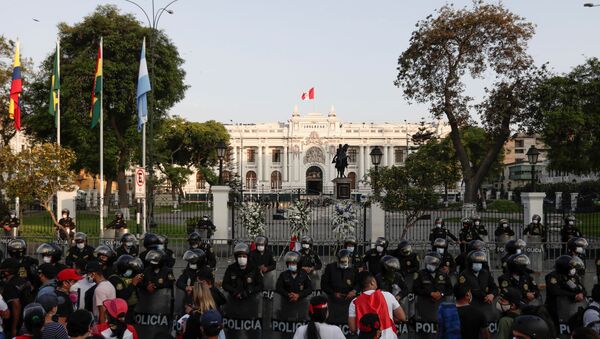 Congreso de Perú - Sputnik Mundo