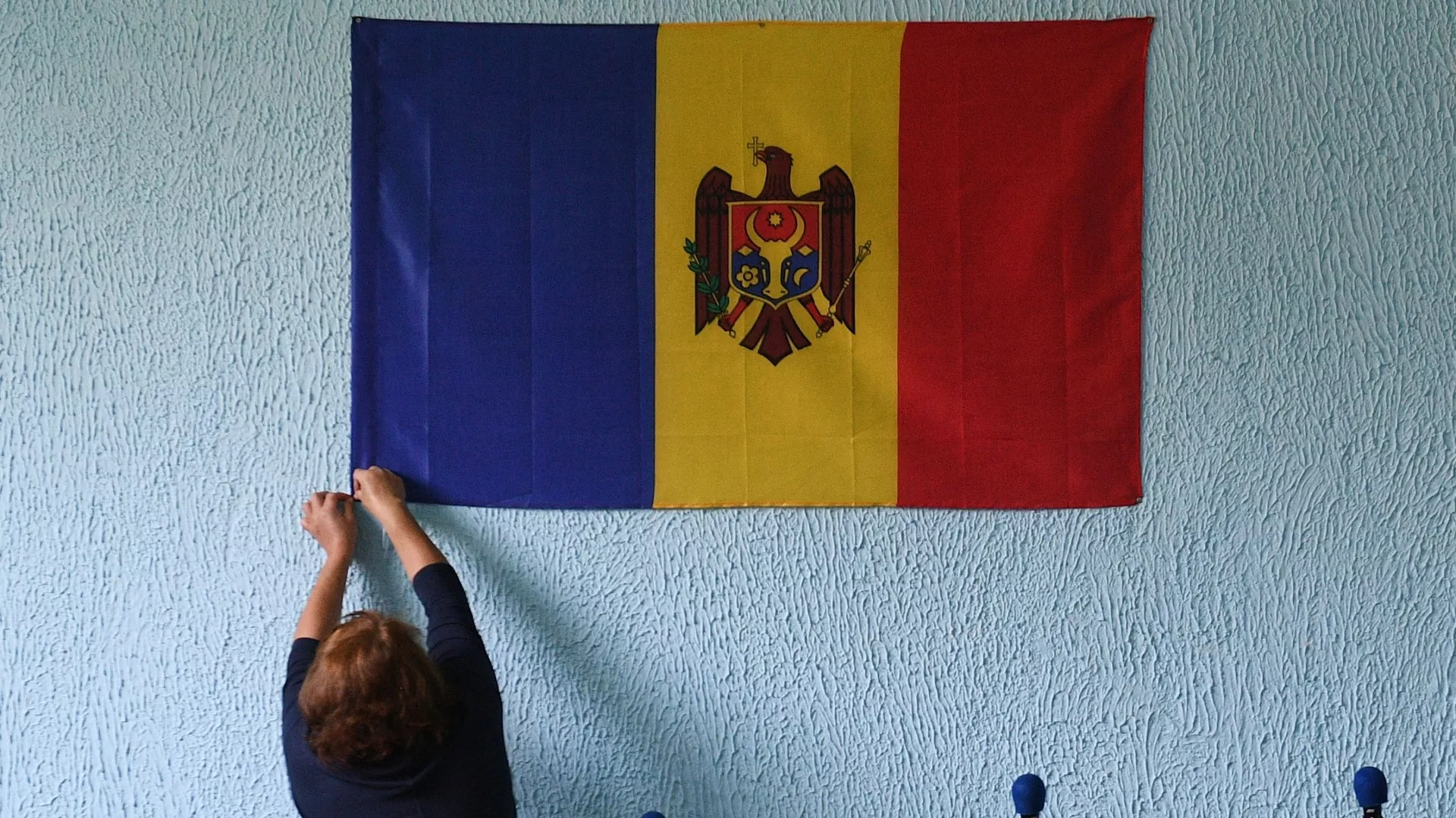 Bandera de Moldavia - Sputnik Mundo, 1920, 30.10.2024