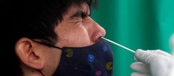 Coronavirus en Perú - Sputnik Mundo