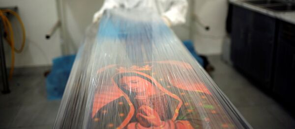 Un fallecido por las enfermedades provocadas por el coronavirus, México - Sputnik Mundo