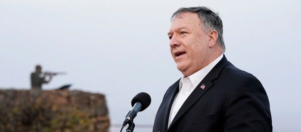 Mike Pompeo en los Altos del Golán - Sputnik Mundo