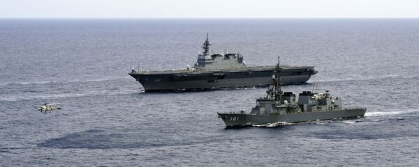 Un portahelicópteros y un destructor de la Armada de Japón (imagen referencial) - Sputnik Mundo