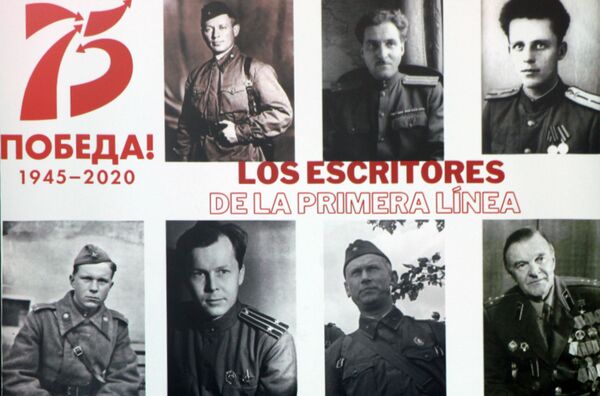 Rusistas cubanos recuerdan 75 años de la Gran Guerra Patria desde la literatura rusa - Sputnik Mundo