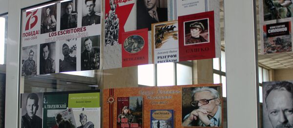 Escritores rusos homenajeados en Cuba - Sputnik Mundo