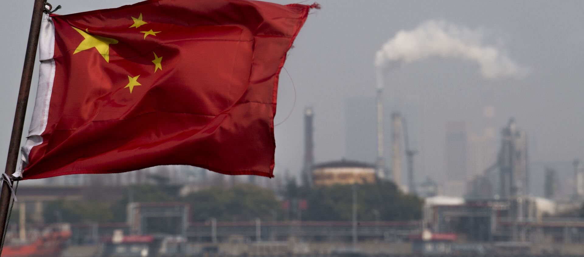 Unas intalaciones de refinería de petróleo en China - Sputnik Mundo, 1920, 09.12.2020