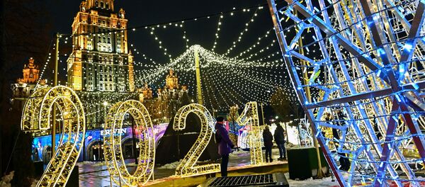 Ciudades del mundo decoradas para Navidad y Nochevieja 
 - Sputnik Mundo