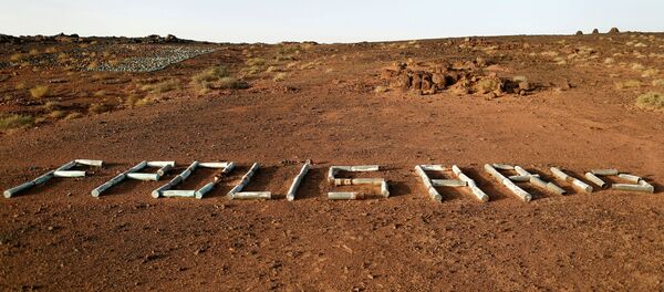 La palabra 'Polisario' en el Sáhara Occidental (archivo) - Sputnik Mundo