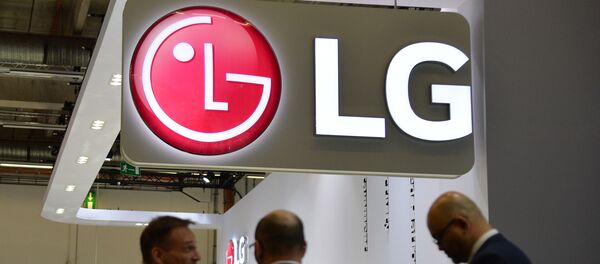 Logo de la compañía surcoreana LG - Sputnik Mundo