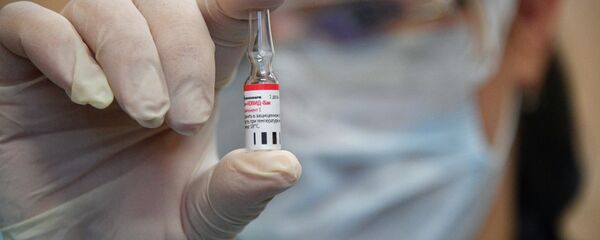 Vacuna anti-COVID rusa Sputnik V Vacuna anti-COVID rusa Sputnik V - Sputnik Mundo