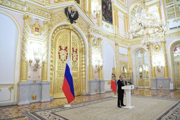 Rusia espera que Perú dé una solución constitucional a la crisis política - Sputnik Mundo