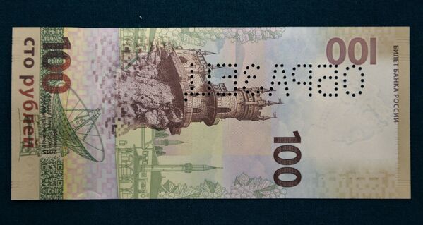 El símbolo de Crimea se reabre al público - Sputnik Mundo