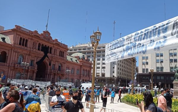 Velorio de Diego Maradona en la Casa Rosada Velorio de Diego Maradona en la Casa Rosada - Sputnik Mundo