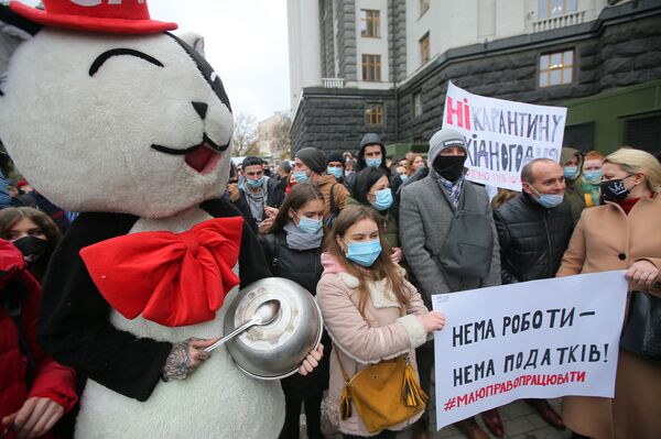 O hacemos algo o el país se va al garete: el FMI niega ayuda de emergencia a Ucrania - Sputnik Mundo