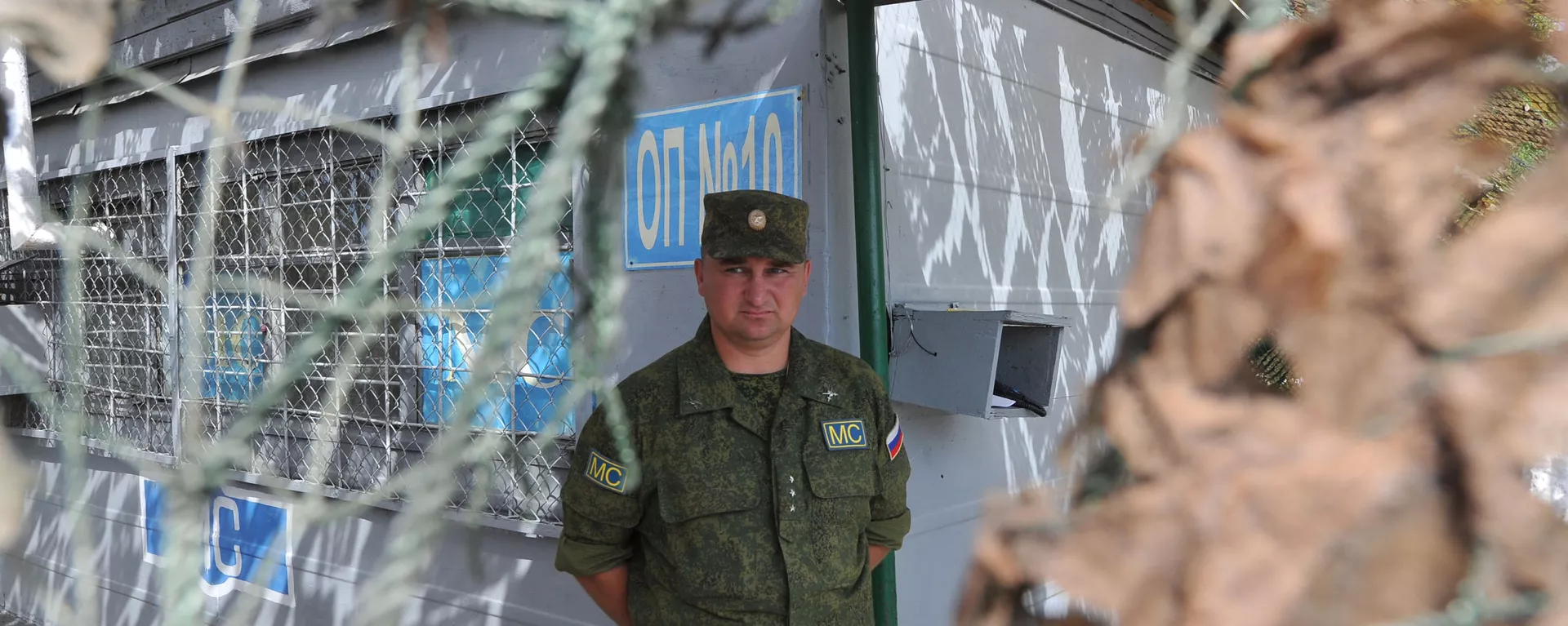Las fuerzas de paz rusas en Transnistria Las fuerzas de paz rusas en Transnistria - Sputnik Mundo, 1920, 24.02.2023