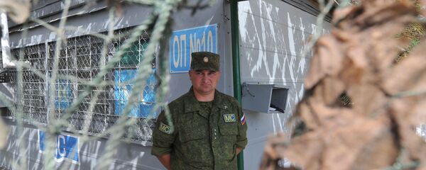 Las fuerzas de paz rusas en Transnistria - Sputnik Mundo