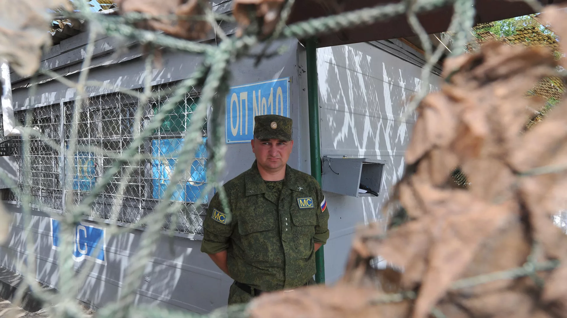 Las fuerzas de paz rusas en Transnistria Las fuerzas de paz rusas en Transnistria - Sputnik Mundo, 1920, 24.02.2023