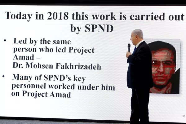 Irán lanza advertencia por el asesinato de su físico nuclear ante el silencio de Israel Irán lanza advertencia por el asesinato de su físico nuclear ante el silencio de Israel - Sputnik Mundo