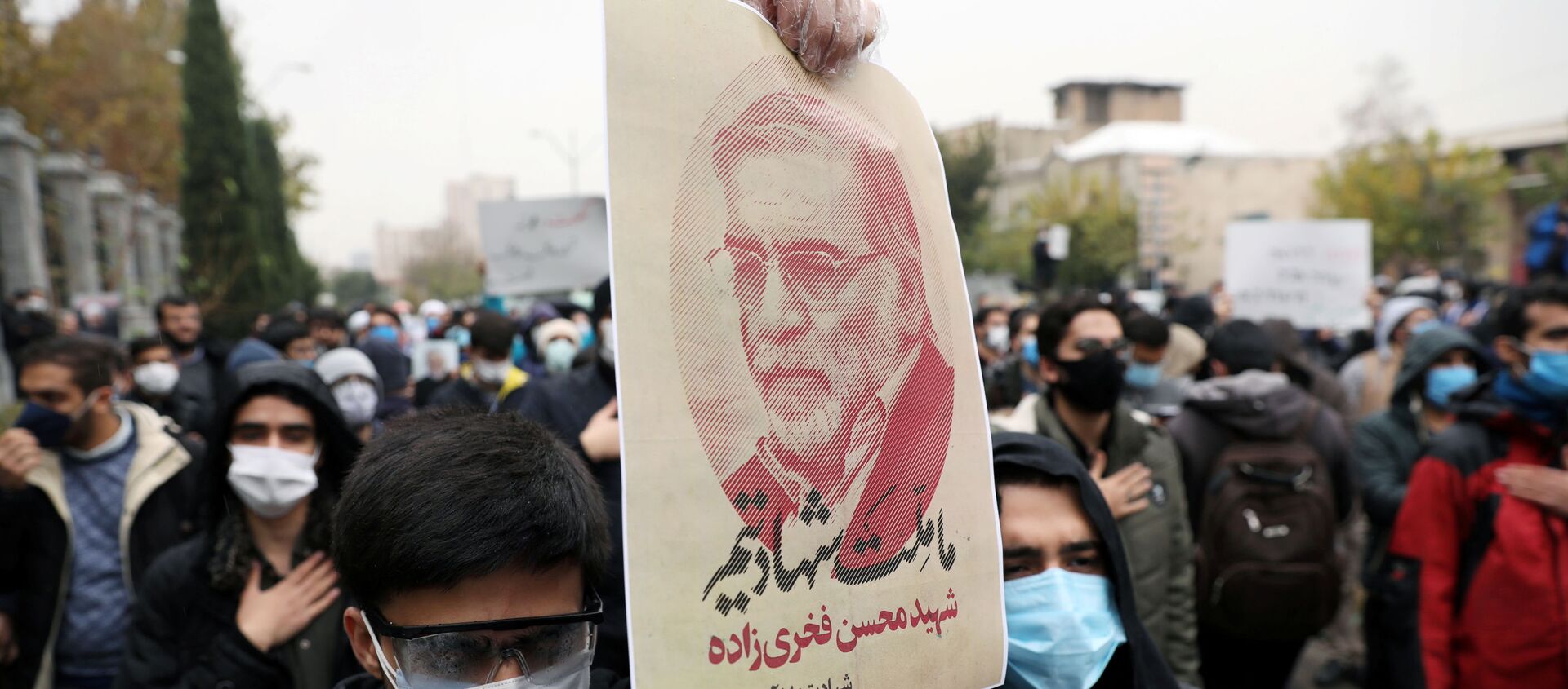 Los iraníes homenajean al científico Mohsen Fajrizade - Sputnik Mundo, 1920, 14.12.2020