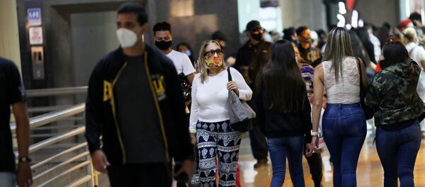 Coronavirus en Venezuela - Sputnik Mundo