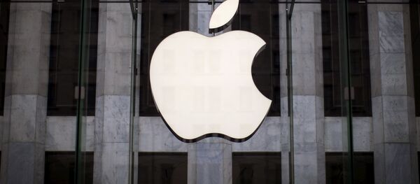 El logo de Apple (archivo) - Sputnik Mundo