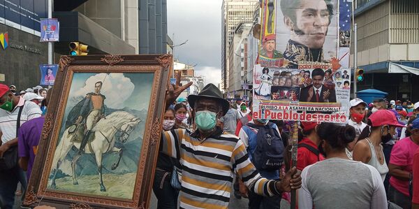 Acto de cierre de campaña en Caracas - Sputnik Mundo