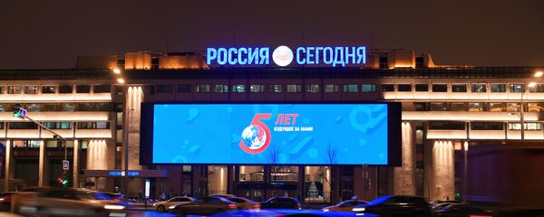La sede de la agencia Rossiya Segodnya en Moscú - Sputnik Mundo