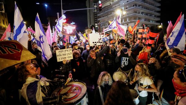 Protestas frente a la residencia del primer ministro israelí - Sputnik Mundo