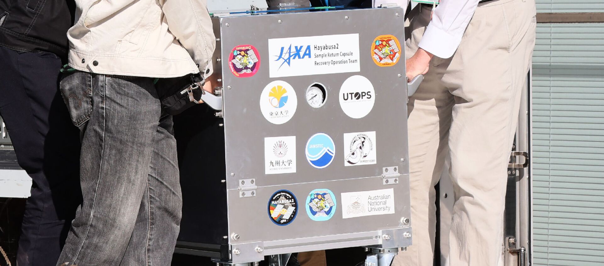 Llegada a Japón de la cápsula recuperable de la sonda espacial Hayabusa - Sputnik Mundo, 1920, 14.12.2020