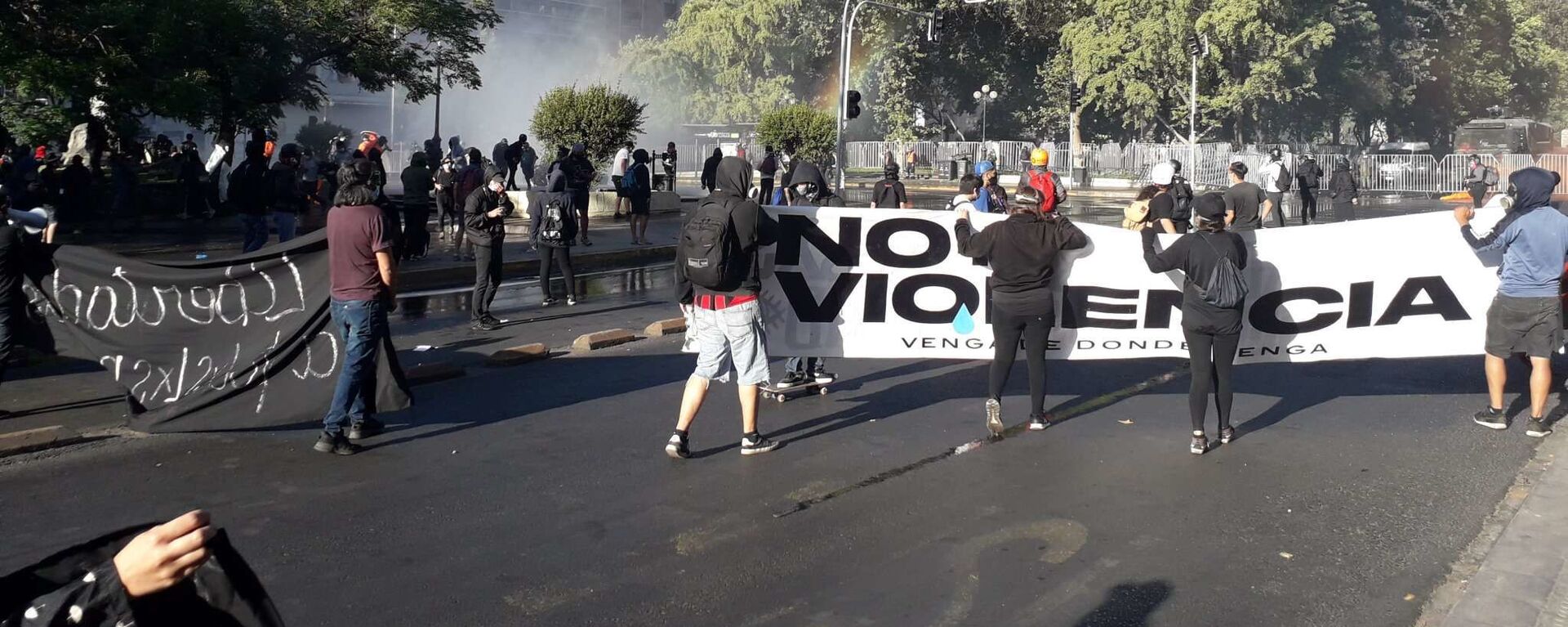 Manifestaciones en Chile por las víctimas de la dictadura y el estallido social Manifestaciones en Chile por las víctimas de la dictadura y el estallido social - Sputnik Mundo, 1920, 19.10.2021