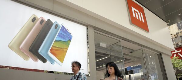 Una tienda de Xiaomi - Sputnik Mundo