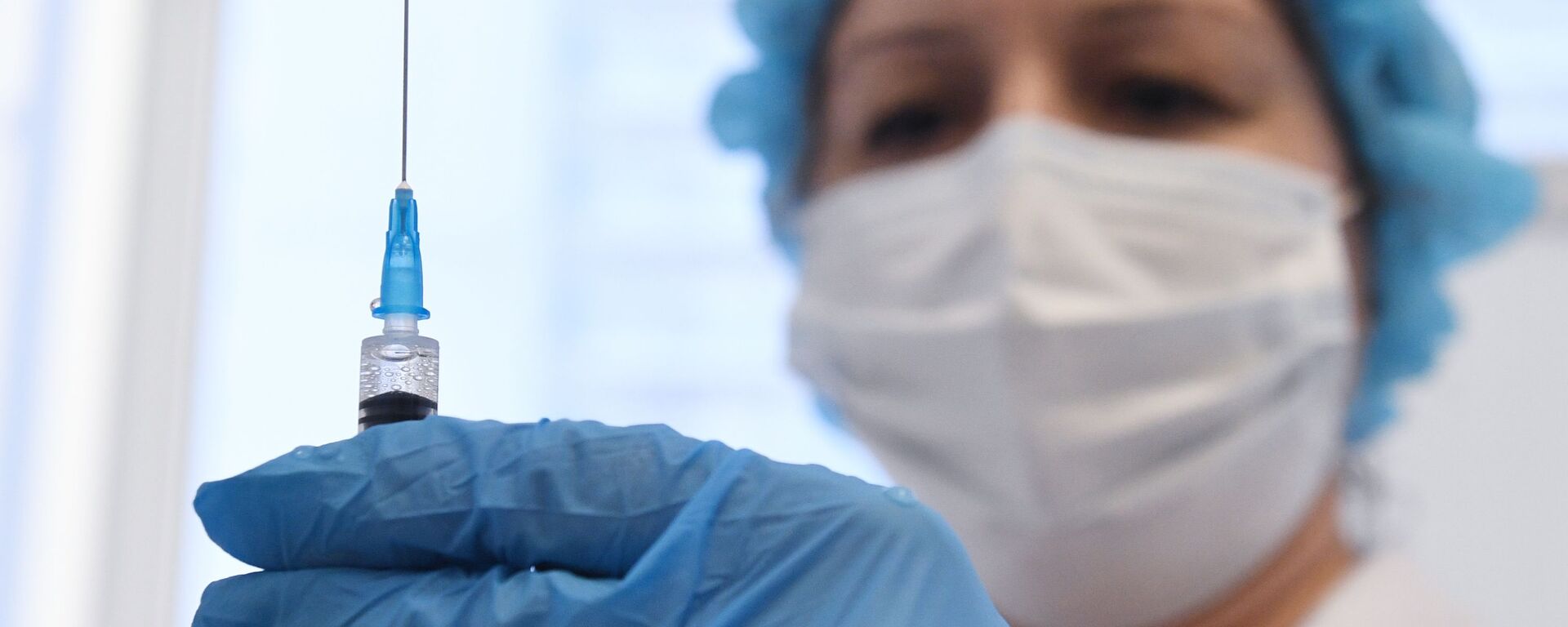 Vacunación contra el coronavirus en Rusia  - Sputnik Mundo, 1920, 20.07.2021