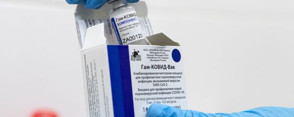 Vacunación contra el coronavirus en Rusia - Sputnik Mundo