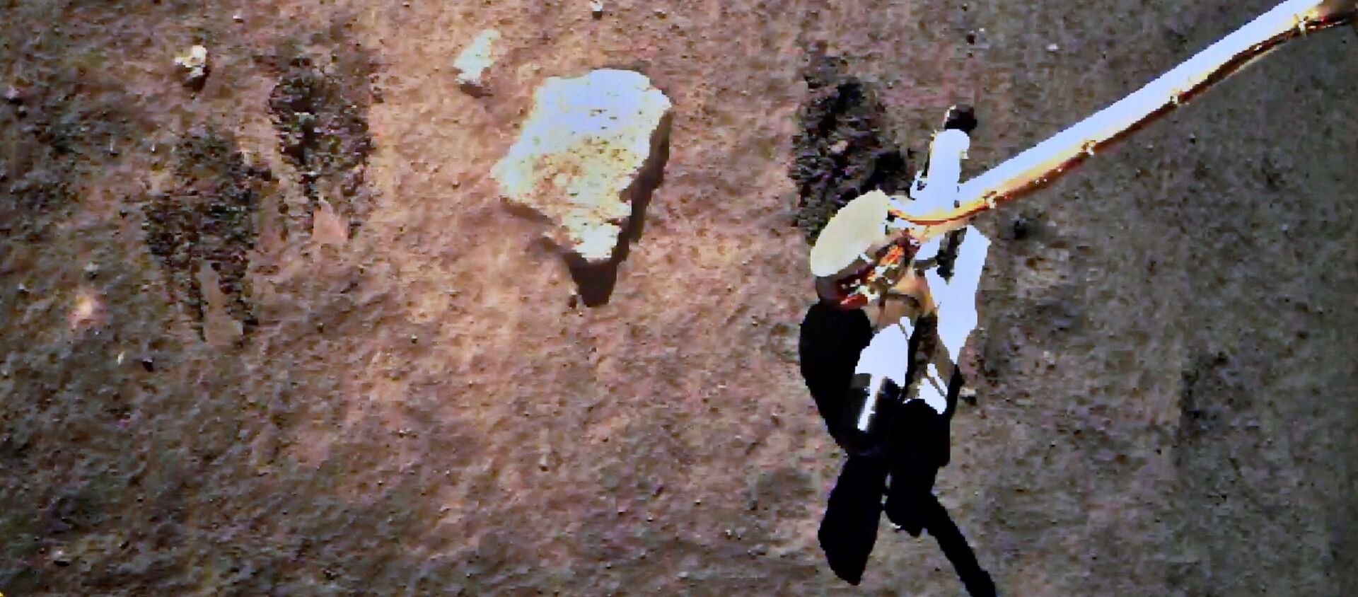 La sonda espacial Chang'e-5 de China recolecta muestras lunares La sonda espacial Chang'e-5 de China recolecta muestras lunares - Sputnik Mundo, 1920, 16.12.2020