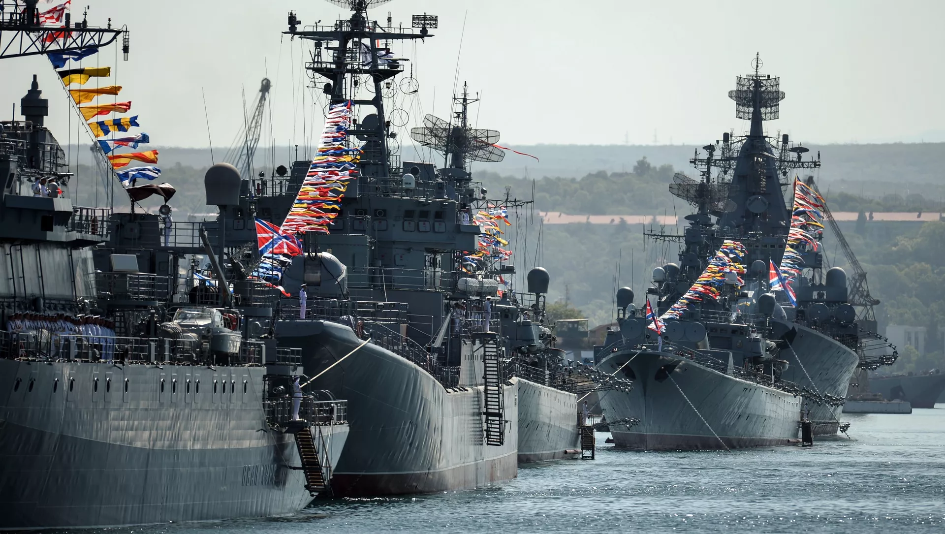 Buques de la Flota del Mar Negro de Rusia