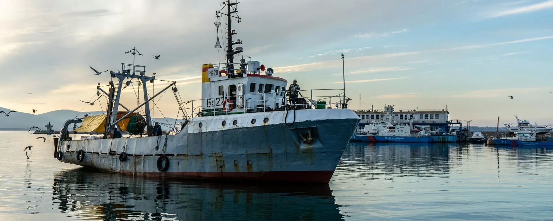 Un barco pesquero - Sputnik Mundo, 1920, 22.10.2021