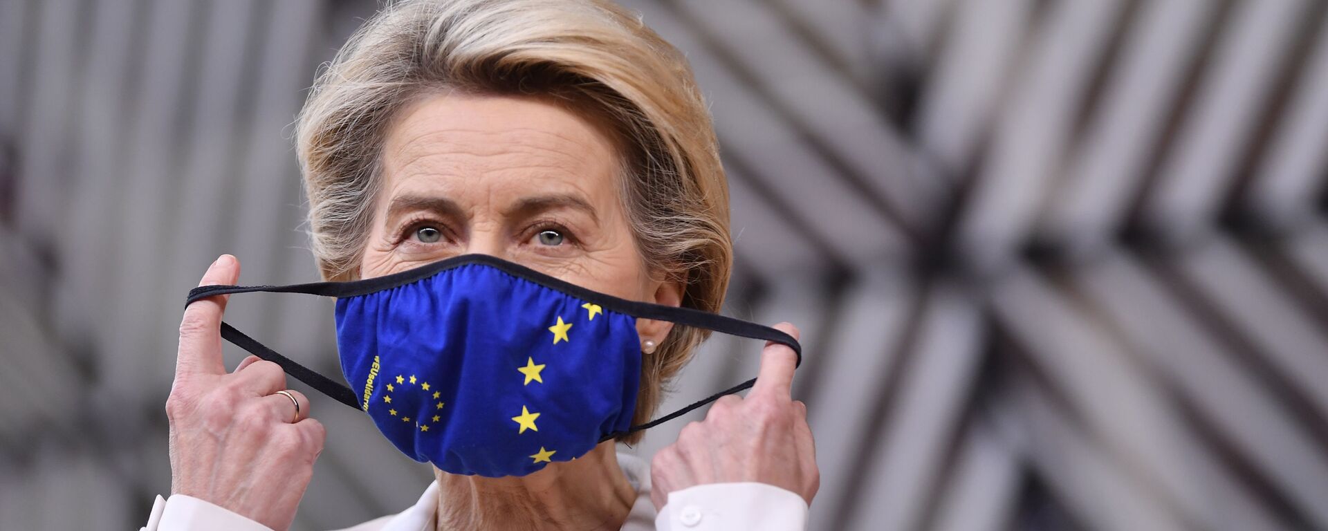 La presidenta de la Comisión Europea, Ursula von der Leyen - Sputnik Mundo, 1920, 08.11.2021