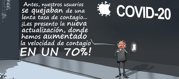 COVID 2.0: llega la actualización del coronavirus - Sputnik Mundo