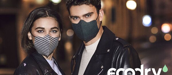 Mascarillas inteligentes fabricadas en Valencia con ultrasonidos - Sputnik Mundo