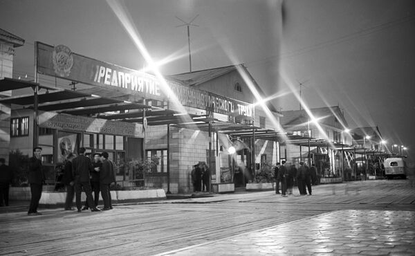 La ciudad de Neftianíye Kamni - Sputnik Mundo