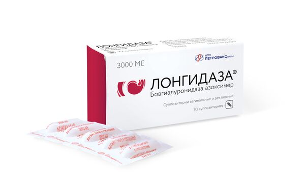 El fármaco Longidaza - Sputnik Mundo